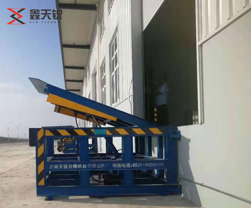 平凉固定式登车桥